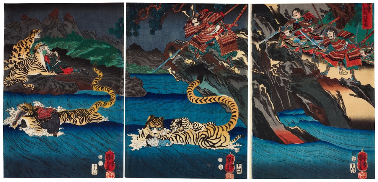 GENERAL WATONAI CONQUERING THE TIGERS by Utagawa Kuniyoshi