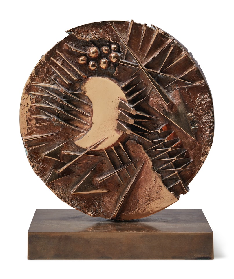 Disco II by Arnaldo Pomodoro