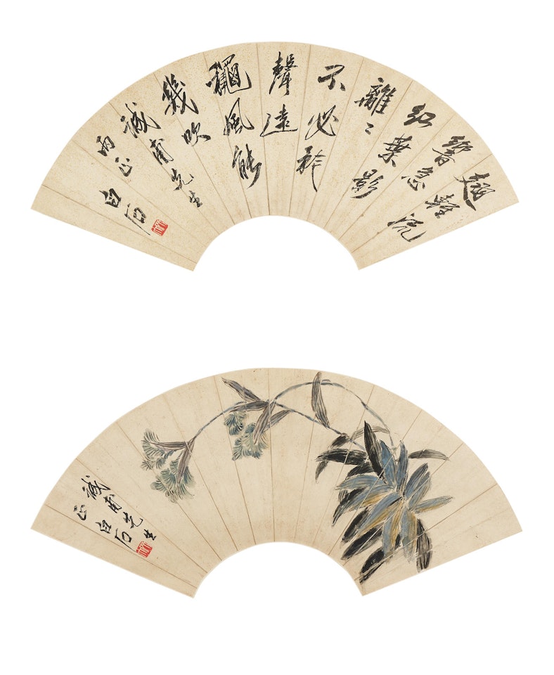 Orchid; Poem in Running Script by Qi Baishi