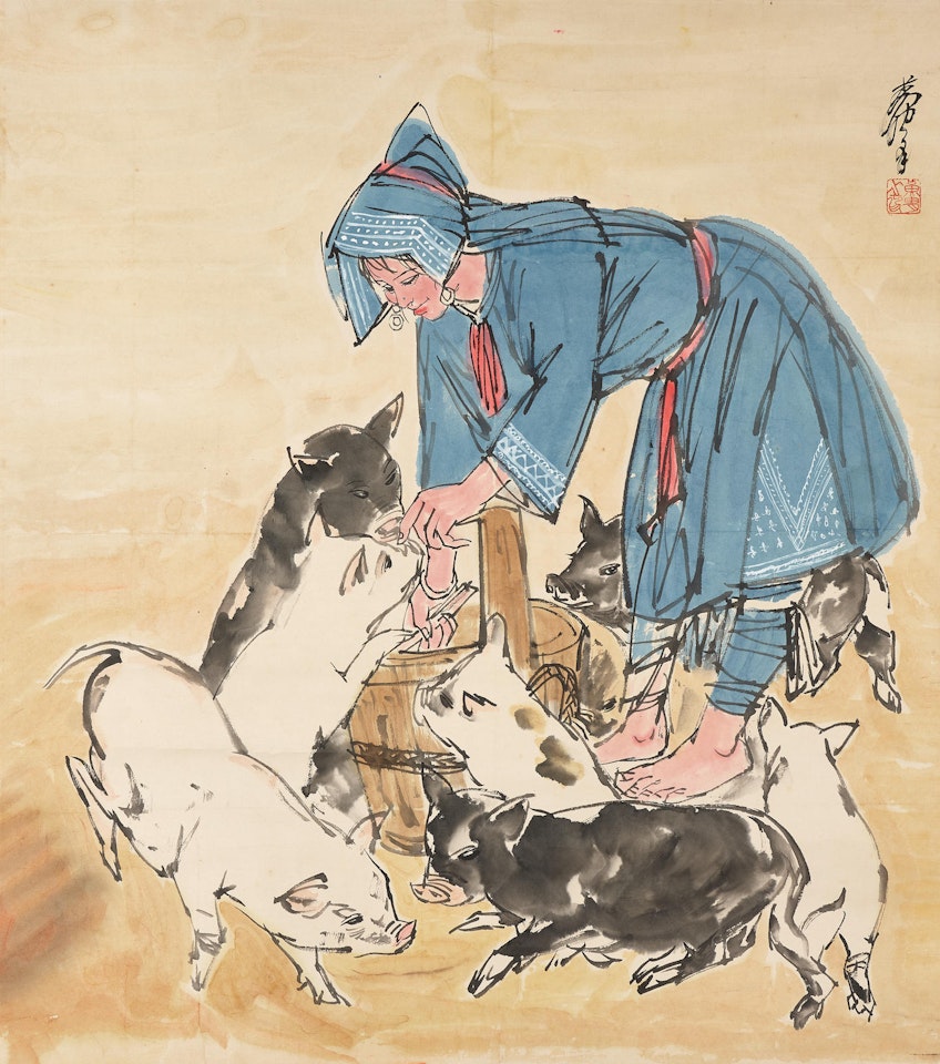Feeding Pigs by Huang Zhou