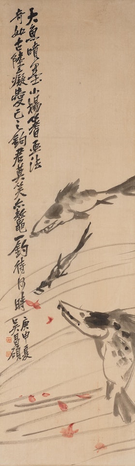 Mandarin Fish in Spring River by Wu Changshuo