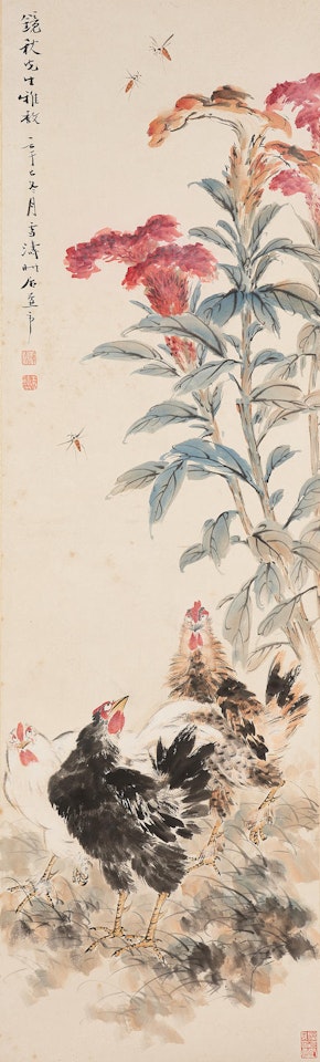 Roosters and Blooming Cockscomb by Wang Xuetao
