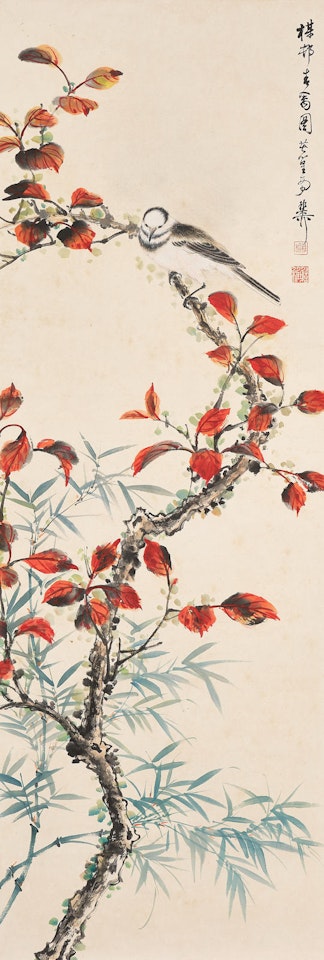 Bird on Maple Tree by Xie Zhiliu