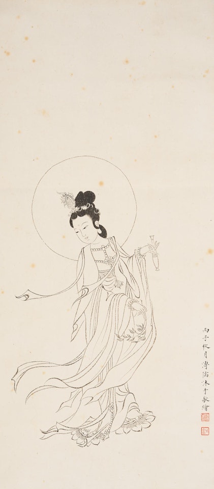 Guanyin by Pu Ru