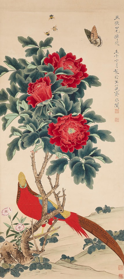 Pheasant, Butterfly, Bees and Peony by Yu Fei'an
