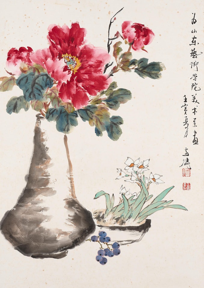 Peony and Narcissus by Wang Xuetao