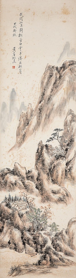 Landscape by Huang Binhong