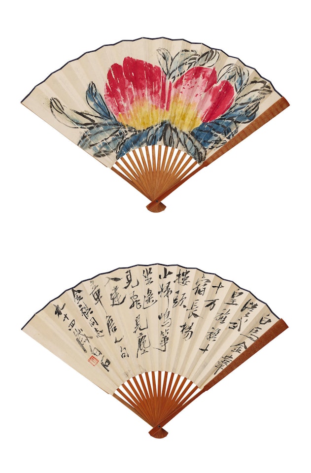 Peaches; Calligraphy in Running Script by Qi Baishi
