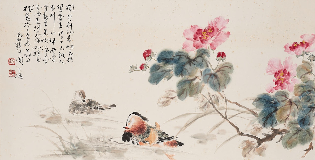 Pair of Mandarin Ducks and Peony by Wang Xuetao
