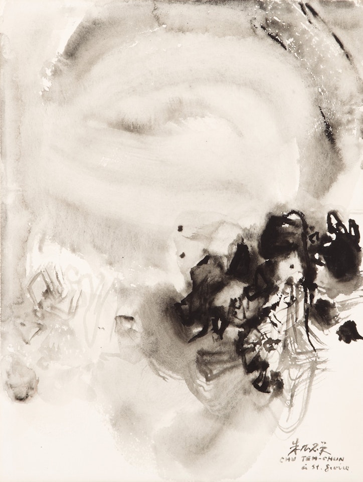 COMPOSITION by Chu Teh-Chun