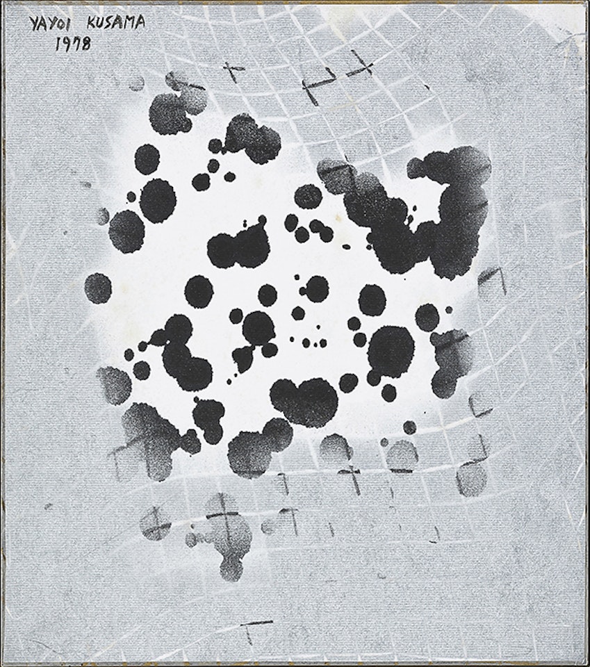 After the Rain by Yayoi Kusama