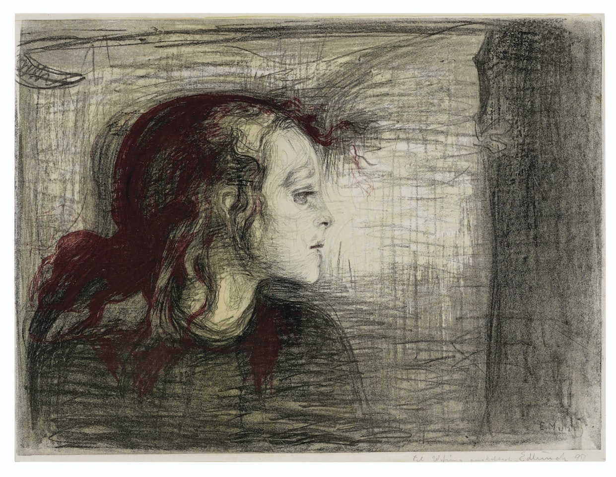 Das kranke Kind I (The Sick Child I) by Edvard Munch