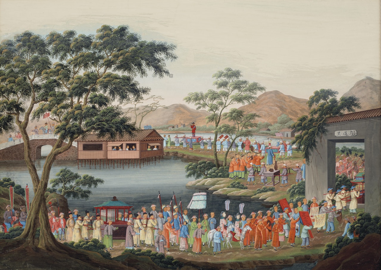 A Wedding Procession by Chinese School