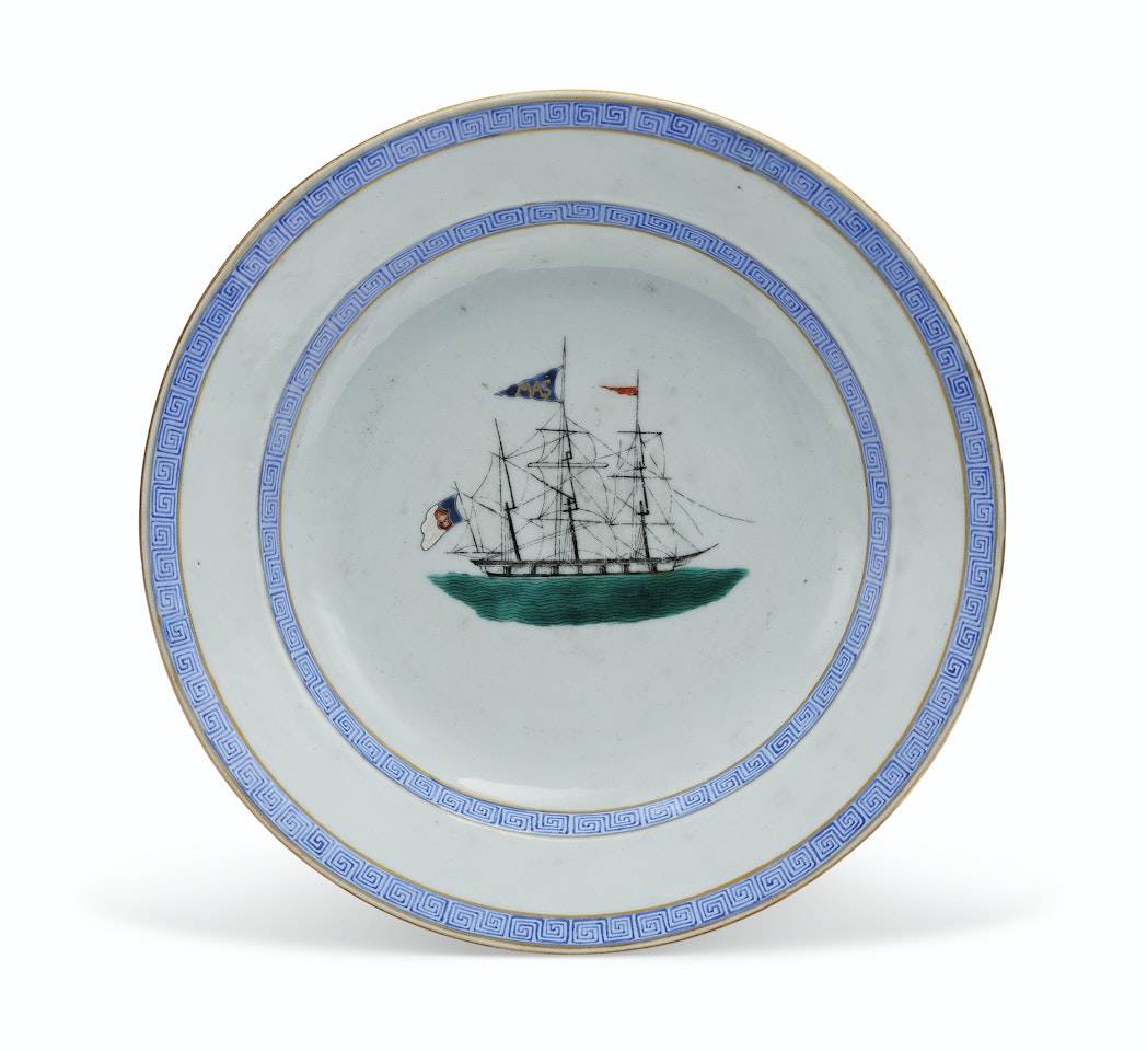 A RARE 'SHIP' PLATE FOR THE PORTUGUESE MARKET by Anonymous