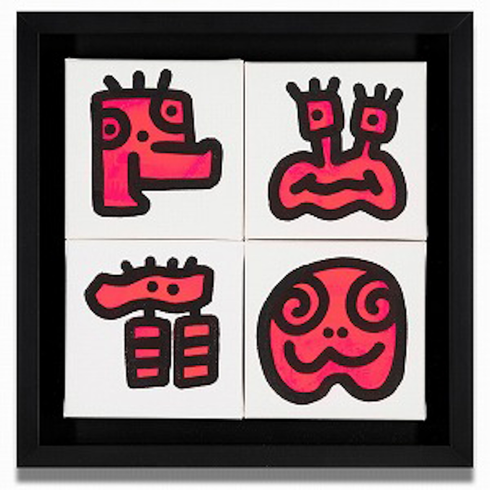 1000 Doodlings by MR DOODLE