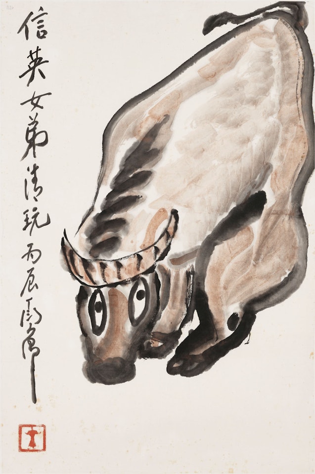 Golden Bull Welcoming Spring by Ding Yanyong