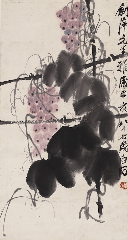 GRAPES by Qi Baishi