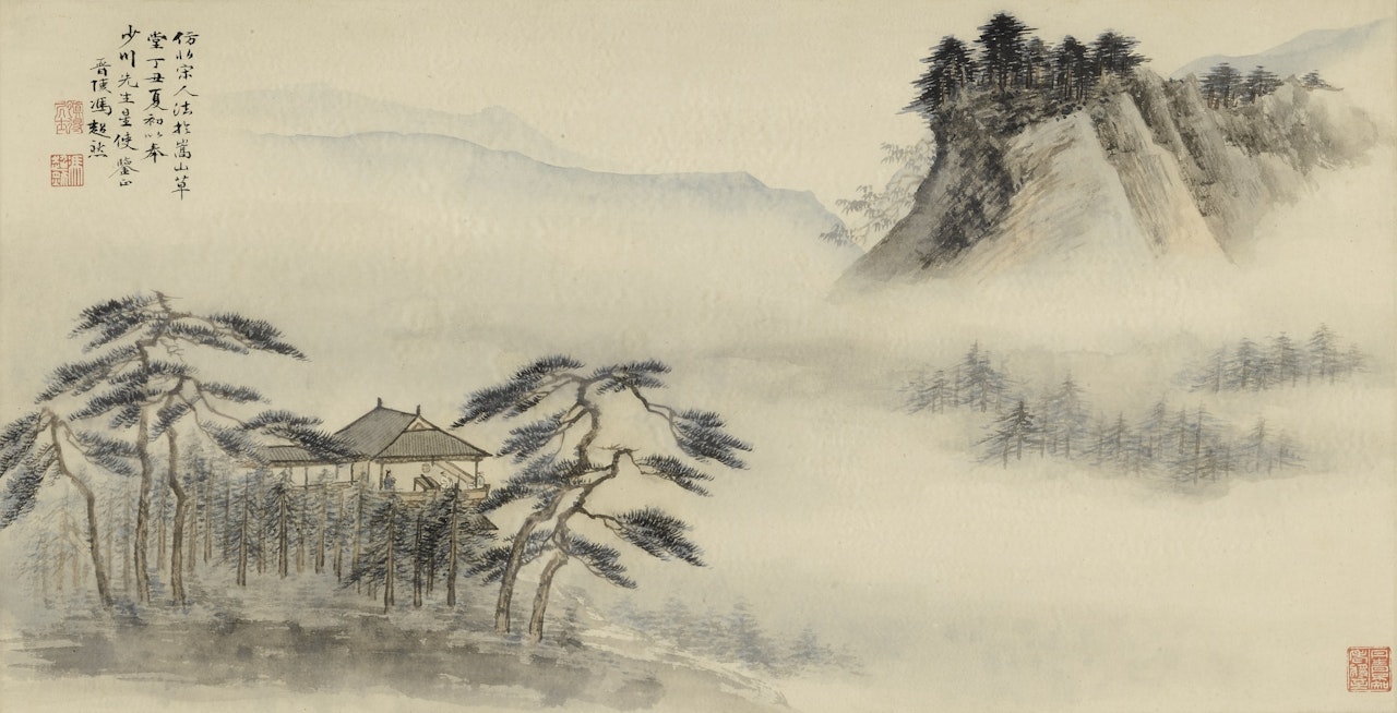 MISTY LANDSCAPE WITH PINES by Feng Chaoran