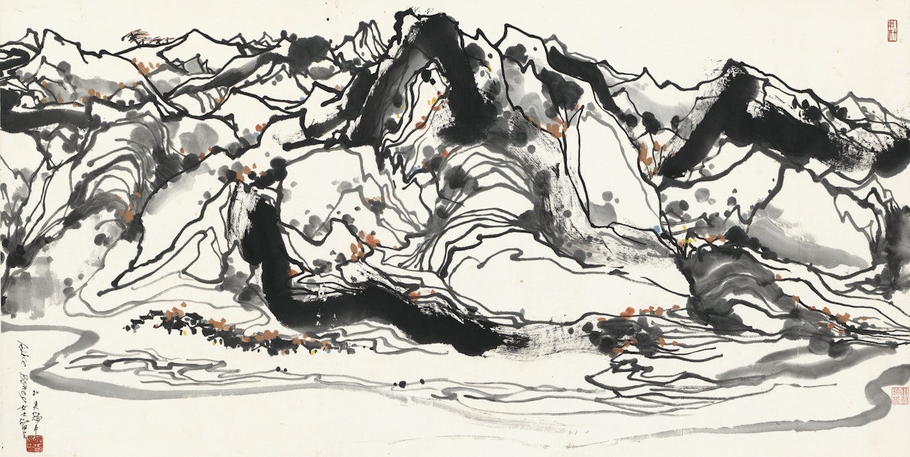ABSTRACT LANDSCAPE by Wu Guanzhong