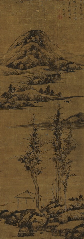 LANDSCAPE AFTER NI ZAN by Li Liufang