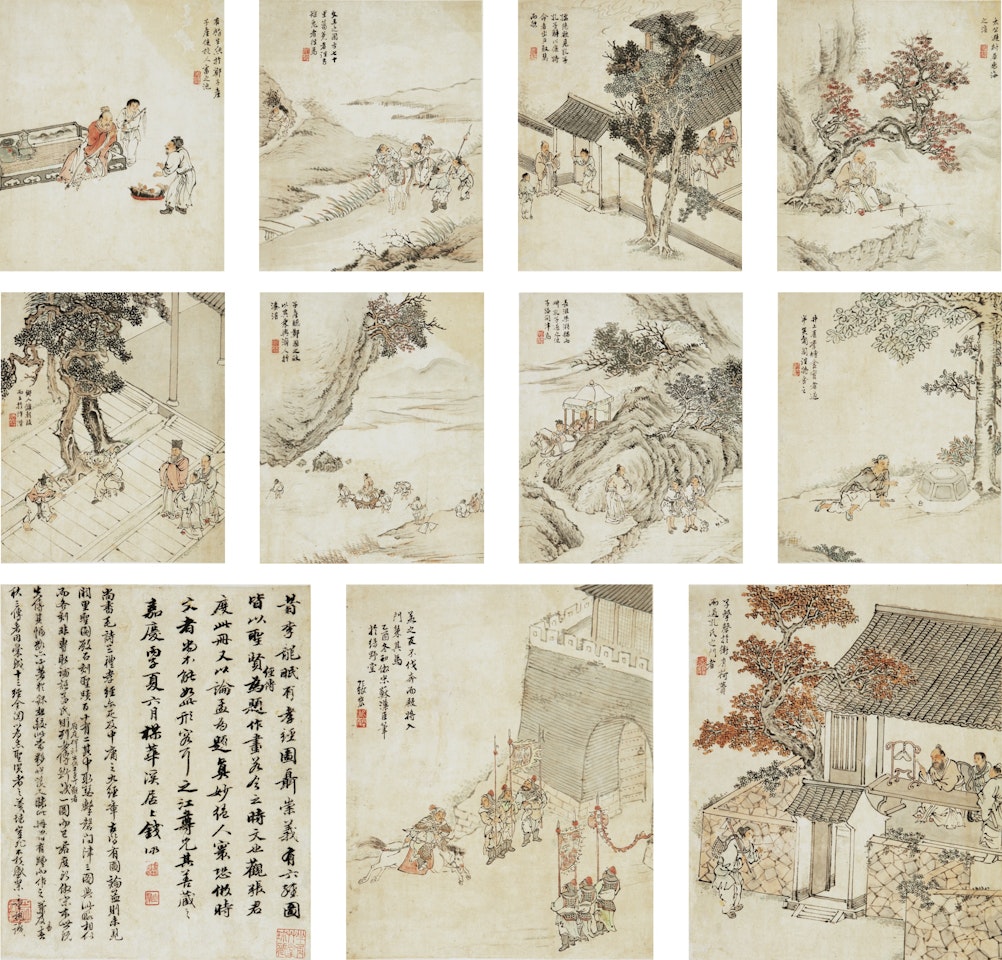 ILLUSTRATIONS FROM THE ANALECTS AND MENCIUS by Zhang Hong