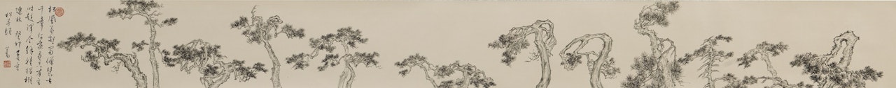 PINES by Pu Ru