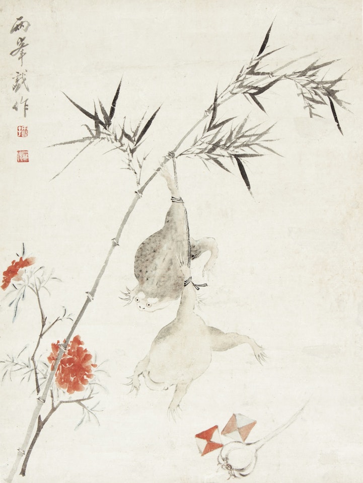 OFFERINGS OF THE DUANWU FESTIVAL by Luo Ping