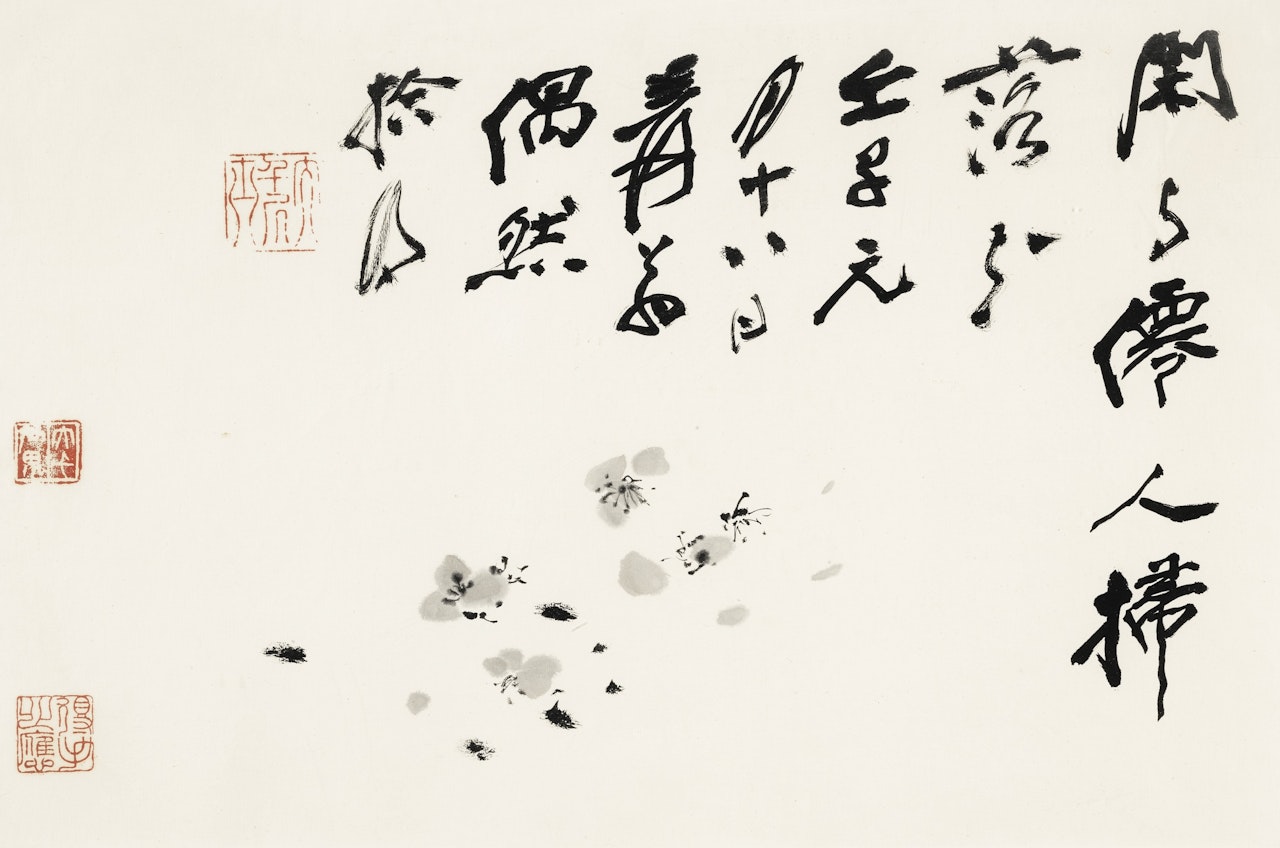 FALLEN FLOWERS by Zhang Daqian