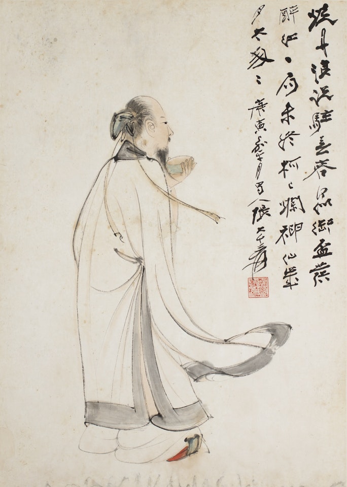SCHOLAR DRINKING WINE by Zhang Daqian