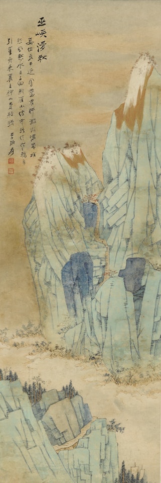 WU GORGE IN AUTUMN by Zhang Daqian