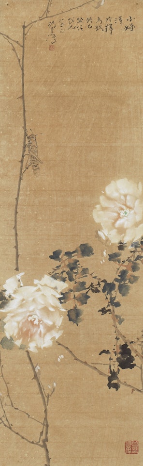 INSECT AND FLOWERS by Yang Shanshen