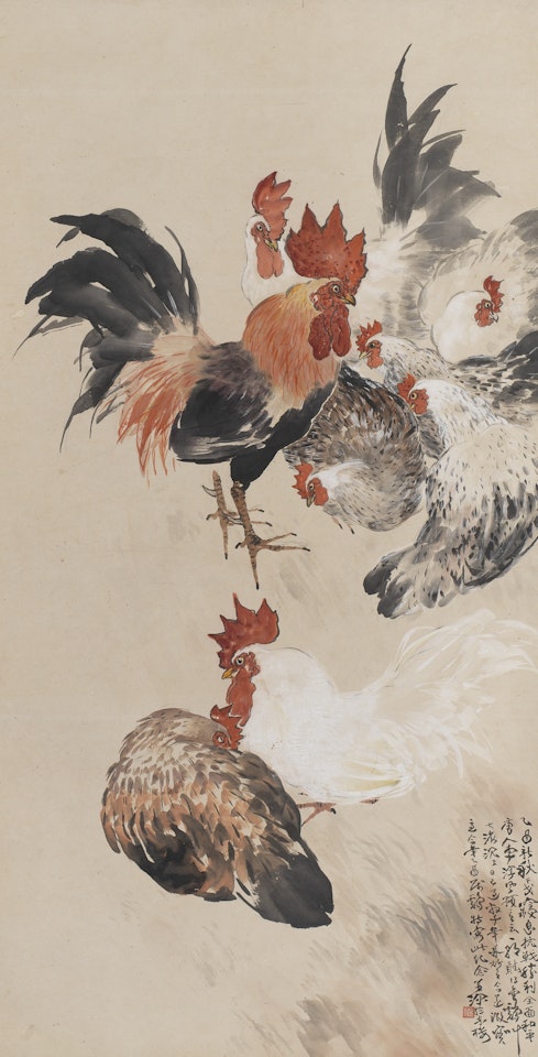 ROOSTERS by Yang Shanshen