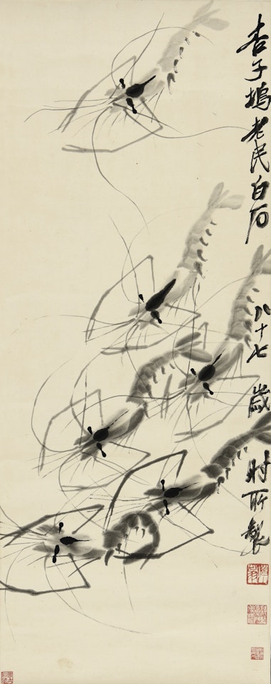 SIX SHRIMPS by Qi Baishi