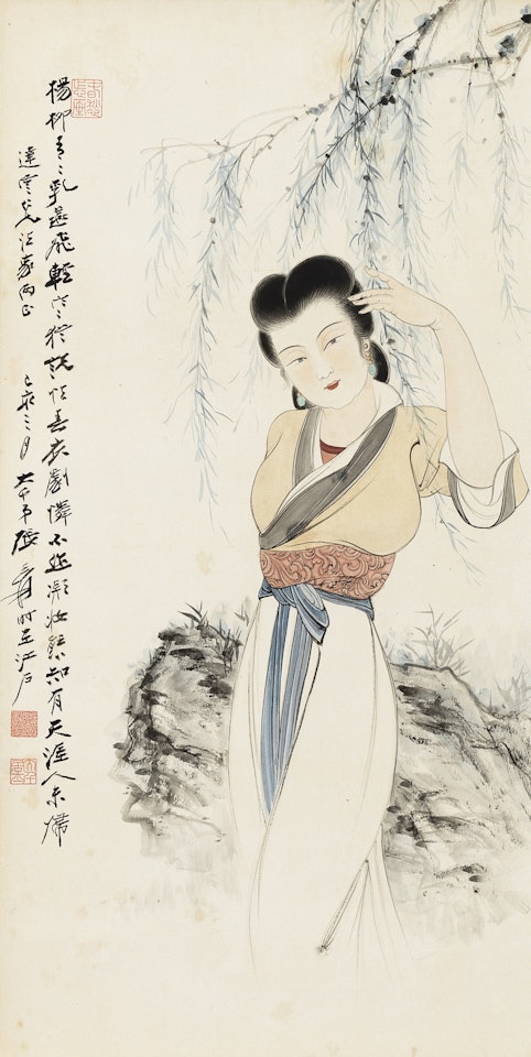 MAIDEN UNDER WILLOW TREE by Zhang Daqian