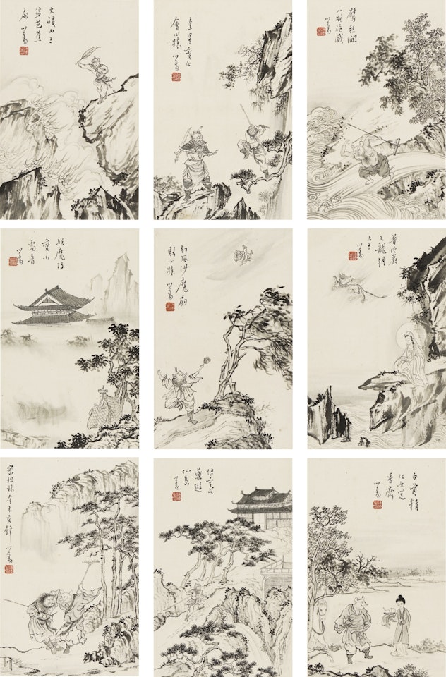 ILLUSTRATION OF JOURNEY TO THE WEST by Pu Ru