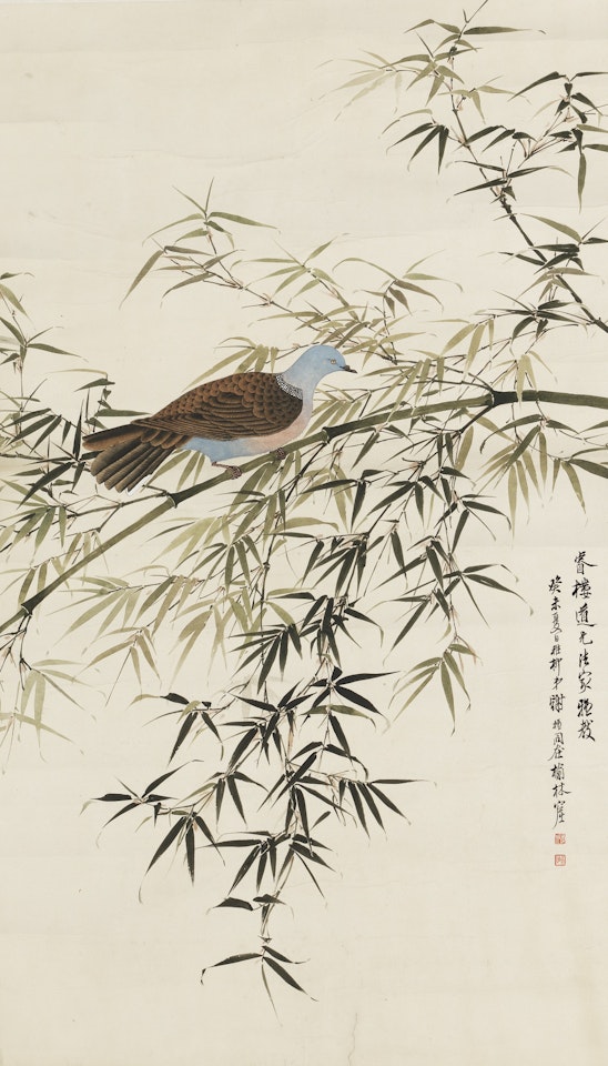 PIGEON ON BAMBOO by Xie Zhiliu