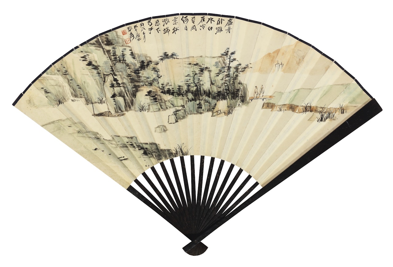 LANDSCAPE AND POEM IN RUNNING SCRIPT by Zhang Daqian