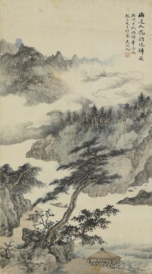 RETURNING HOME LATE FROM FISHING by Wu Hufan