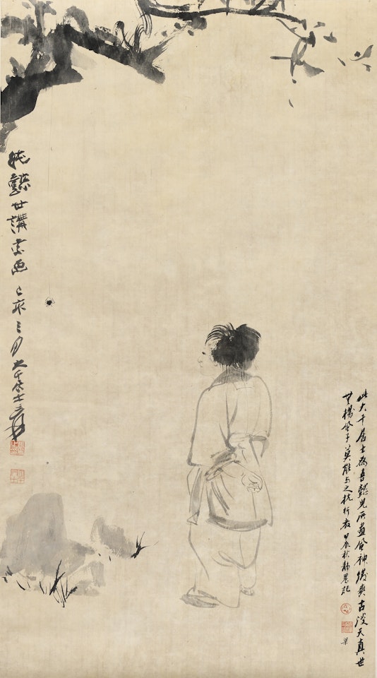 GAZING AT A SPIDER by Zhang Daqian
