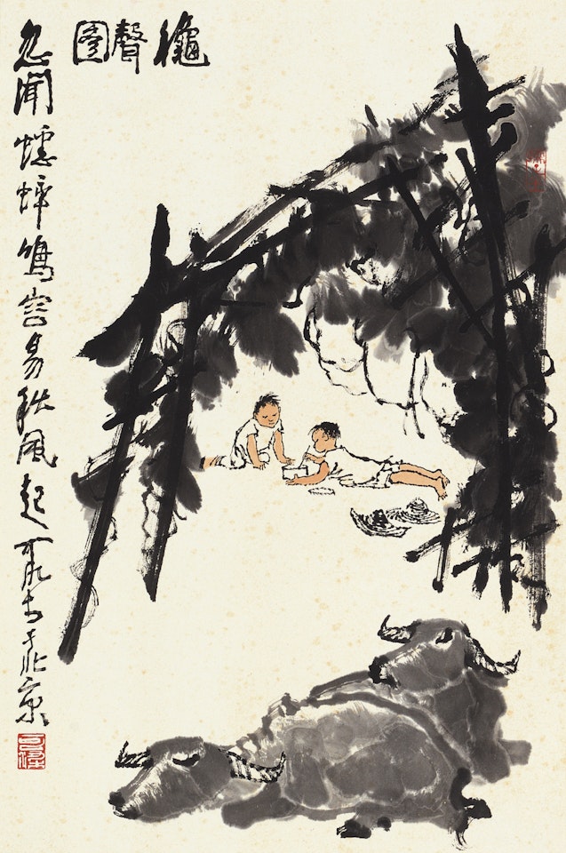 SOUND OF AUTUMN by Li Keran