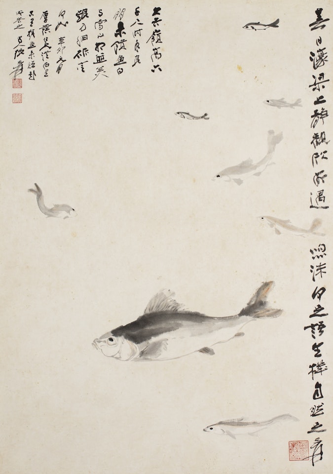 FISH by Zhang Daqian