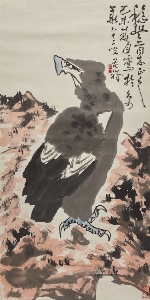 EAGLE ON A ROCK by Li Kuchan