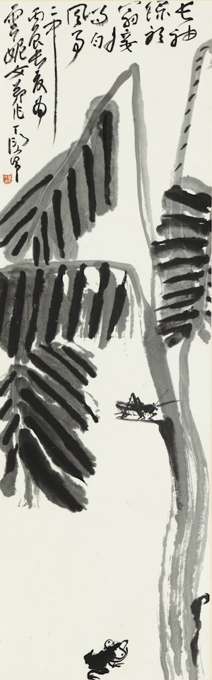 FROG, INSECT AND BANANA LEAVES by Ding Yanyong