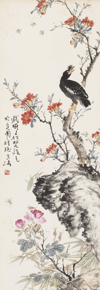 MYNAH ON FLOWERING BRANCH by Wang Xuetao