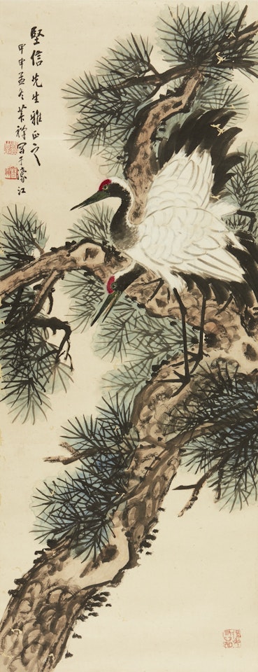 CRANES AND PINE by Li Kuchan