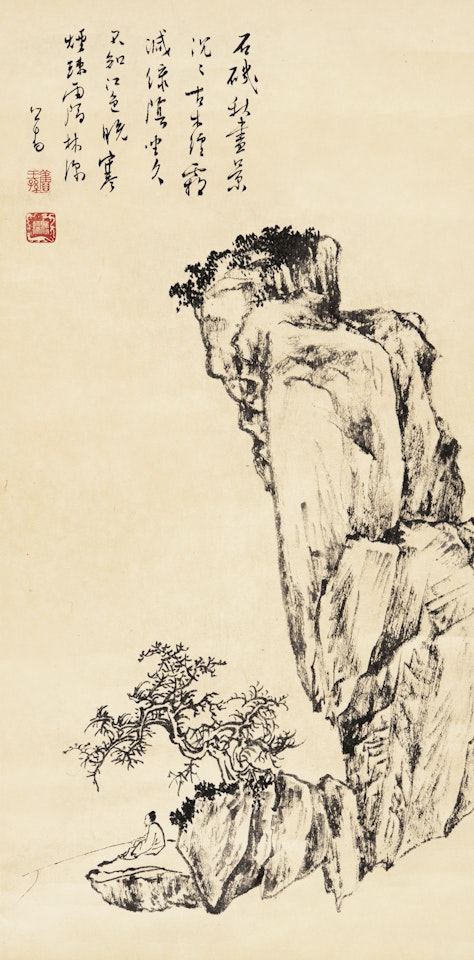 FISHERMAN UNDER PINE AND ROCKS by Pu Ru