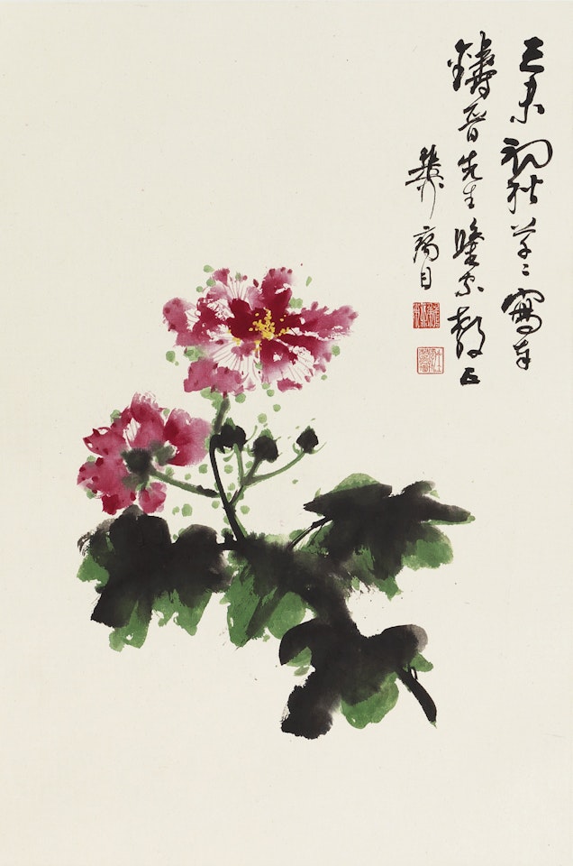 CHINESE ROSES by Xie Zhiliu