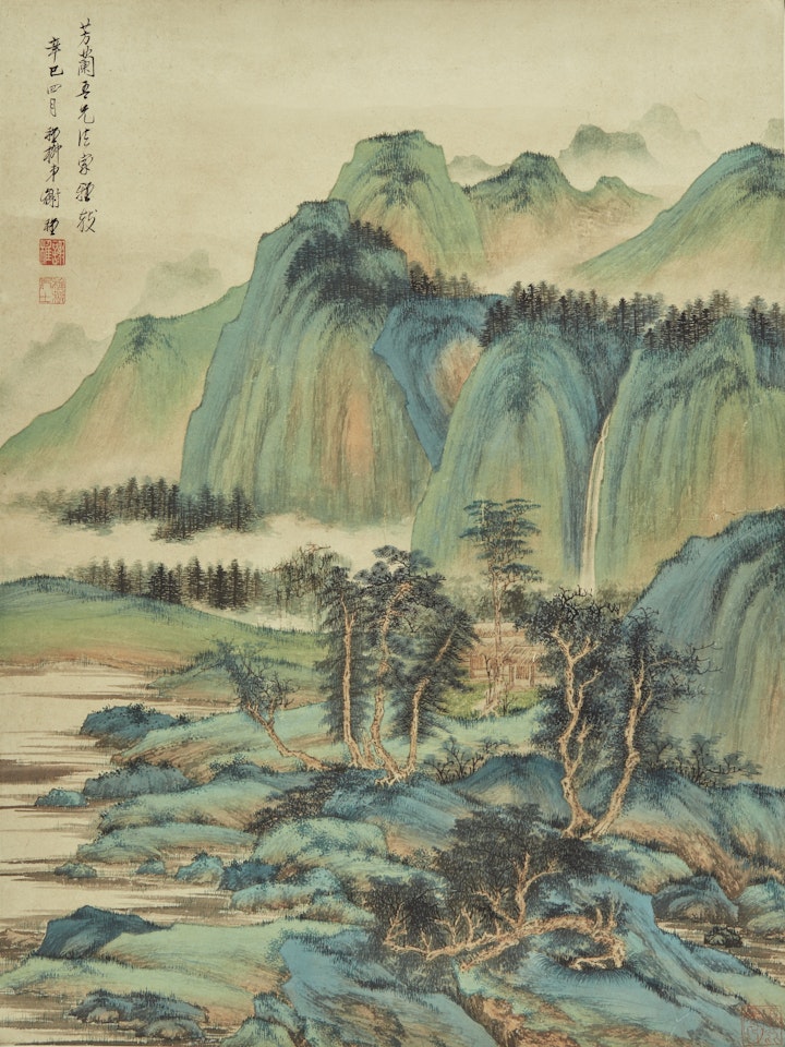 OLD TREES AND LAYERS OF MOUNTAINS by Xie Zhiliu