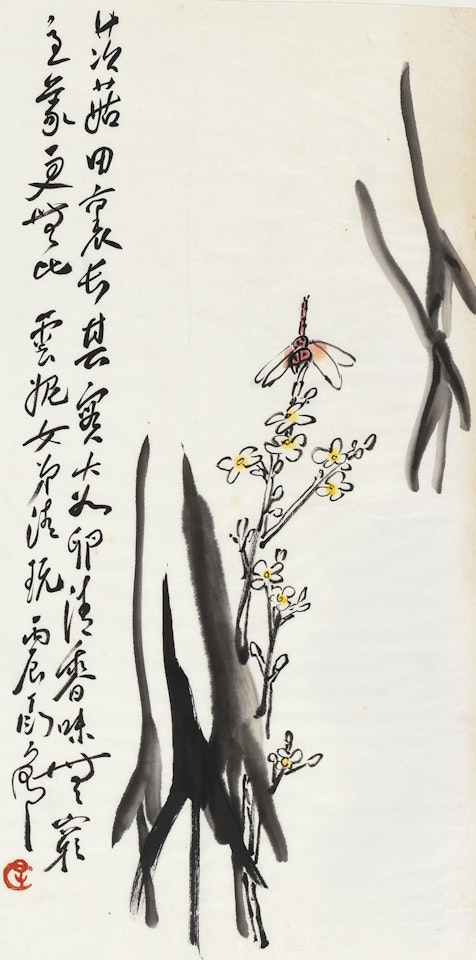 DRAGONFLY AND ARROWHEADS by Ding Yanyong