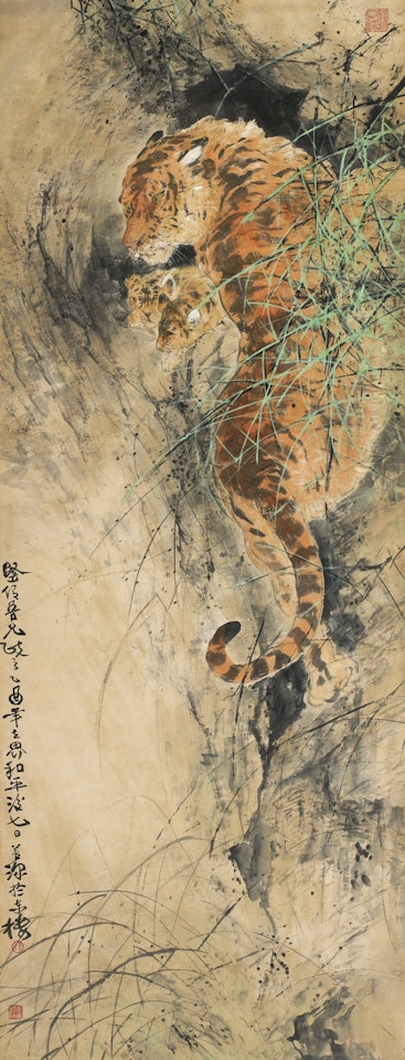 TIGER AND CUBS by Yang Shanshen